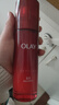 玉蘭油（OLAY）大紅瓶水乳液保濕抗皺緊致化妝品護膚品套裝禮盒生日新年禮物女 曬單實(shí)拍圖