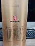 河套酒業(yè)河套王經(jīng)典 濃香型白酒 52度 500mL*1瓶 禮盒裝 宴請年貨送禮 曬單實(shí)拍圖