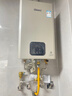 林內（Rinnai）【小蠻腰零冷水版】16升燃氣熱水器  即開(kāi)即熱即恒溫 零冷水熱水器16GD61R（JSQ31-GD61R） 曬單實(shí)拍圖