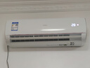 海爾空調1.5匹一級能效 變頻自清潔 家用冷暖大風(fēng)量 獨立除濕 臥室冷暖空調掛機壁掛式 套裝*3 1.5匹 【全直流變頻+除菌自清潔】 曬單實(shí)拍圖