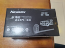 紐曼（Newsmy）充氣泵汽車(chē)應急啟動(dòng)電源搭電寶車(chē)載充氣泵電瓶強啟戶(hù)外移動(dòng)電源A1 曬單實(shí)拍圖