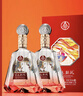 五糧液股份 百鳥(niǎo)朝鳳紅鉆 濃香型白酒禮盒52度500ml*2瓶禮盒裝 宴請送禮 曬單實(shí)拍圖