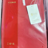 紅豆內衣女7A抑菌純棉秋衣秋褲柔棉內褲棉襪馬年本命年結婚保暖禮盒 曬單實(shí)拍圖