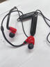 森海塞爾IE100PRO入耳式HIFI有線(xiàn)耳機專(zhuān)業(yè)監聽(tīng)音樂(lè )舞臺耳返隔音BT無(wú)線(xiàn)藍牙掛脖耳塞開(kāi)學(xué)生日禮物禮品 IE100PRO-紅色【藍牙/有線(xiàn)兩用】 曬單實(shí)拍圖