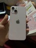 Apple【分期0首付】蘋(píng)果16/15/14/13/16e手機 iPhone16plus/15plus/14plus雙卡雙待 全網(wǎng)通5G 智能手機 蘋(píng)果13 粉色 256GB+全網(wǎng)通+質(zhì)保2年+配件禮 曬單實(shí)拍圖