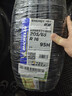 米其林（MICHELIN）汽車(chē)輪胎 205/65R16 95H 耐越 ENERGY MILE 適配五菱星光S3/天籟 曬單實(shí)拍圖