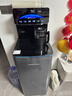 榮事達2025新款茶吧機凈水器直飲機一體機冷熱飲水機凈飲機家用高端客廳用立式全自動(dòng)上水 接自來(lái)水過(guò)濾 溫熱型【五級RO反滲透】自行安裝配12L原水桶 曬單實(shí)拍圖