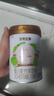 圣特拉慕圣元優(yōu)博 嬰兒配方羊奶粉 1段(0-6個(gè)月適用) 400g*1罐 曬單實(shí)拍圖