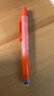 派通（Pentel ）SXS15 按動(dòng)熒光筆 手賬記號筆標記筆 伸縮式大容量熒光筆可換芯 4.5mm 橙色 曬單實(shí)拍圖