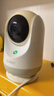 360攝像頭9pro-800萬(wàn)雙頻WIFI云臺家用攝像頭家用監控攝像機手機遠程監控器360度夜視全景 嬰兒看護器 曬單實(shí)拍圖