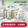 bebebus乳木果潤2.0紙尿褲拉拉褲夏季超薄透氣干爽柔軟尿不濕學(xué)步訓練褲 拉拉褲XL碼一提4包共32片 曬單實(shí)拍圖
