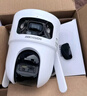 HIKVISION?？低晹z像頭4g終身免費無(wú)限流量500萬(wàn)超清農村家用監控器全彩360°全景AI室外【新華網(wǎng)推薦】Q3 曬單實(shí)拍圖