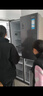 海爾（Haier）冰箱出品539升統帥560四開(kāi)門(mén)十字對開(kāi)門(mén)雙開(kāi)大容量新一級能效變頻電冰箱 以舊換新補貼 黑金凈化+一級雙變頻+干濕分儲+三檔變溫 曬單實(shí)拍圖