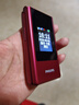 飛利浦（PHILIPS）V13P 海棠紅 翻蓋老人手機 移動(dòng)聯(lián)通電信4G全網(wǎng)通 雙卡雙待老年人手機大字大聲音備用智能學(xué)生手機 曬單實(shí)拍圖