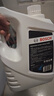 博世（BOSCH）有機通用型紅色防凍液發(fā)動(dòng)機冷卻液4L 冰點(diǎn)-45℃ 汽車(chē)養護 保養 曬單實(shí)拍圖