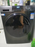 海爾全自動(dòng)滾筒洗衣機12公斤洗衣機帶烘干一體以舊換新補貼超薄大容量50DS除菌螨除毛洗525大筒徑 洗烘一體 12kg 丨智能烘干+蒸汽除菌+毛屑自清潔 曬單實(shí)拍圖