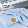 富安娜兒童A類(lèi)全棉抑菌枕芯學(xué)生綿柔決明子草本茶香枕護頸透氣親膚舒睡枕 抗菌棉柔茶香枕-星際穿越 單只 50cm*30cm 兒童枕(枕芯＋枕套) 曬單實(shí)拍圖
