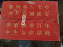 牛欄山白酒 百年京釀 濃香型陳釀 口糧酒 整箱裝酒廠(chǎng)直供 過(guò)節送禮 38%vol 500mL 6瓶 500mL*6瓶箱裝 曬單實(shí)拍圖
