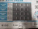 半島鐵盒（PADO）額定500W 金戈-VPS500 黑色 80PLUS白牌 電腦主機電源（壓紋線(xiàn)/主動(dòng)式PFC/大單路12V/走背線(xiàn)） 曬單實(shí)拍圖