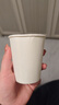 加厚一次性原漿紙杯塑料杯子 一次性紙杯250ml*100只 曬單實(shí)拍圖