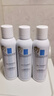 理膚泉（LA ROCHE-POSAY） 噴霧爽膚水舒緩調理大噴溫泉水舒緩敏感肌化妝水護膚品 溫泉水噴霧150ml*2 曬單實(shí)拍圖