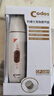 科德士（codos）寵物磨甲器犬貓指甲電動(dòng)銼刀修甲器干電池式款 CP-3301 曬單實(shí)拍圖