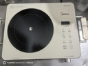 美的（Midea）電陶爐煮茶電磁爐家用新型電磁灶 2200W大功率智能雙環(huán)火鍋炒菜用火鍋電池爐圍爐煮茶爐MC-HW22E05 曬單實(shí)拍圖