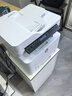 惠普（HP）323dnw/323sdnw a4黑白激光打印復印掃描多功能一體機雙面打印無(wú)線(xiàn)有線(xiàn)網(wǎng)絡(luò )250頁(yè)紙盒家用辦公2606 323sdnw（三合一+自動(dòng)雙面打印+連續復/描） 曬單實(shí)拍圖