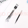 派通（Pentel ）【熱門(mén)商品】0.5mm速干中性筆彩色替芯筆芯 （適用于BLN75/BLN105/BLN2005）LRN5 黑色 12支裝 曬單實(shí)拍圖