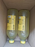 柚香谷宋柚汁雙柚汁復合果汁飲料1kg*6瓶 鮮果萃取【馬年 年貨禮盒裝】 曬單實(shí)拍圖