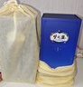 洋河 夢(mèng)之藍M3 45度 500ml*4 整箱裝 綿柔濃香型白酒年貨送禮 曬單實(shí)拍圖