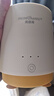貝因美（Beingmate）嬰兒搖奶器電動(dòng)寶寶奶粉攪拌器外出沖奶神器智能可調全自動(dòng)轉奶機 曬單實(shí)拍圖