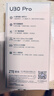 中興（ZTE）U30 Pro 5G免插卡移動(dòng)隨身wifi無(wú)線(xiàn)網(wǎng)卡便攜式熱點(diǎn)5g路由器無(wú)限筆記本電腦通用流量車(chē)載卡托2025款 曬單實(shí)拍圖