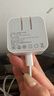 原裝適配蘋(píng)果【新品】40W USB-C充電器快充iPhone17充電頭適配原裝蘋(píng)果17promax 17pro數據線(xiàn)手機插頭 【動(dòng)態(tài)快充】40WType-C蘋(píng)果充電器-1米套裝 曬單實(shí)拍圖