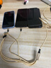優(yōu)萊格（youlaige）5個(gè)安卓充電線(xiàn)器一拖五數據線(xiàn)快充萬(wàn)能多功能usb插頭三合一車(chē)載車(chē)用適用3華為typec蘋(píng)果14手機17線(xiàn) 套裝:4.5A頭+一拖五【3個(gè)蘋(píng)果+2個(gè)Type】 1.2米 曬單實(shí)拍圖