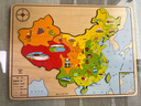 Hape(德國)兒童拼圖玩具初高中生家居裝飾地理樂(lè )游中國地圖拼圖E8393 曬單實(shí)拍圖