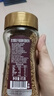 意文越南原裝進(jìn)口馥香凍干速溶咖啡85g純黑咖啡粉0脂健身辦公芳香微苦 曬單實(shí)拍圖