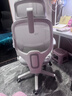 習格x19學(xué)習椅座椅書(shū)桌學(xué)生椅子人體工學(xué)電腦椅12-18歲初高中生青少年 曬單實(shí)拍圖