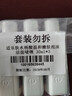適樂(lè )膚水楊酸溫和嫩膚泡沫潔面啫喱 30ml *3 控油洗面奶【臨期清倉】 曬單實(shí)拍圖