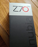 努比亞（nubia）Z70 Ultra  驍龍8至尊版 35mm主攝 6150mAh電池 真全面屏 16+512 香珀 國家補貼 5G中興努比亞手機 曬單實(shí)拍圖