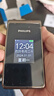 飛利浦（PHILIPS）E6616 老年人翻蓋手機4G全網(wǎng)通  超長(cháng)待機 大電池大屏大聲大字老人老年智能按鍵學(xué)生功能機 隕石黑 曬單實(shí)拍圖