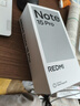 小米（MI）Redmi Note15 Pro 12+512 子夜黑 龍晶玻璃 十倍抗摔 紅米5G手機【贈話(huà)費券】國家補貼 曬單實(shí)拍圖