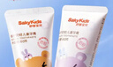 舒客寶貝兒童牙膏套裝2-12歲含氟防蛀抗酸含鈣修護60g2支裝口味隨機發(fā) 曬單實(shí)拍圖