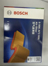 博世（BOSCH）機油濾芯濾清器0051大眾速騰寶來(lái)朗逸捷達桑塔納帕薩特斯柯達明銳 曬單實(shí)拍圖