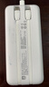 飛利浦（PHILIPS）【3C認證可上飛機】自帶雙線(xiàn)充電寶20000mAh輕巧便攜移動(dòng)電源快充適用于蘋(píng)果小米17華為22.5W快充 曬單實(shí)拍圖