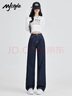 MJ STYLE直筒牛仔褲女夏季2025新款高腰顯瘦休閑簡(jiǎn)約闊腿長(cháng)褲子 深藍色 M 曬單實(shí)拍圖