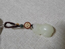 子木雅居新疆天然和田玉貔貅鑰匙扣汽車(chē)掛件情侶玉石吊墜高檔精致生日禮物 白色 曬單實(shí)拍圖