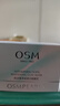 歐詩(shī)漫（OSM）珍珠美白發(fā)光面膜涂抹泥膜補水保濕清潔控油 新年禮物送女友 曬單實(shí)拍圖
