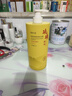 愛(ài)膚宜硫磺沐浴露祛痘除螨殺菌止癢秋冬保濕滋潤沐浴液1.2L 曬單實(shí)拍圖