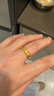 六福珠寶新年禮物 足金承諾黃金戒指情侶實(shí)心戒 計價(jià) 約5.37克-女款 曬單實(shí)拍圖